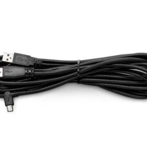 USB cable 4.5m for DTU1141